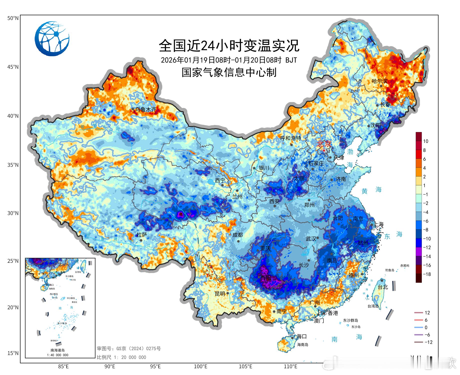 大寒 【气温创新低】今天进入大寒节气，恰逢有寒潮影响，天寒地冻。今晨截至8时，有