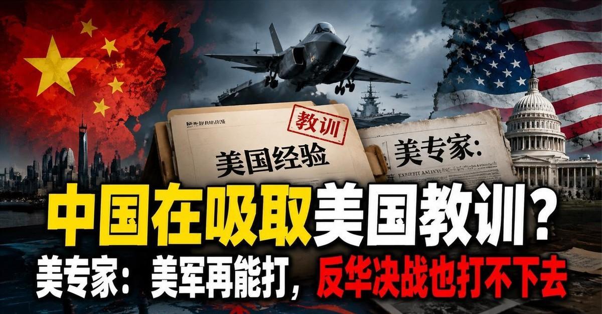 5 月，菲律宾海方向吹来的季风裹挟着不安——距离中国台湾地区仅 160 海里的巴