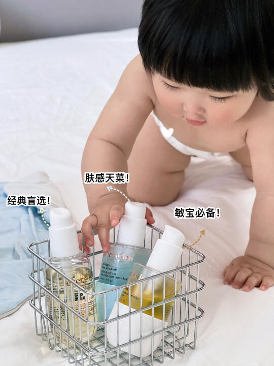 我敢说！除了Evereden没谁更懂婴儿抚触油了