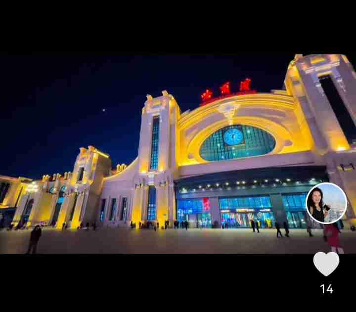 带定位晒今日生活 今天阳光明媚，是个大晴天。我这状态嘛，就是疯狂期待暴富！谁不想