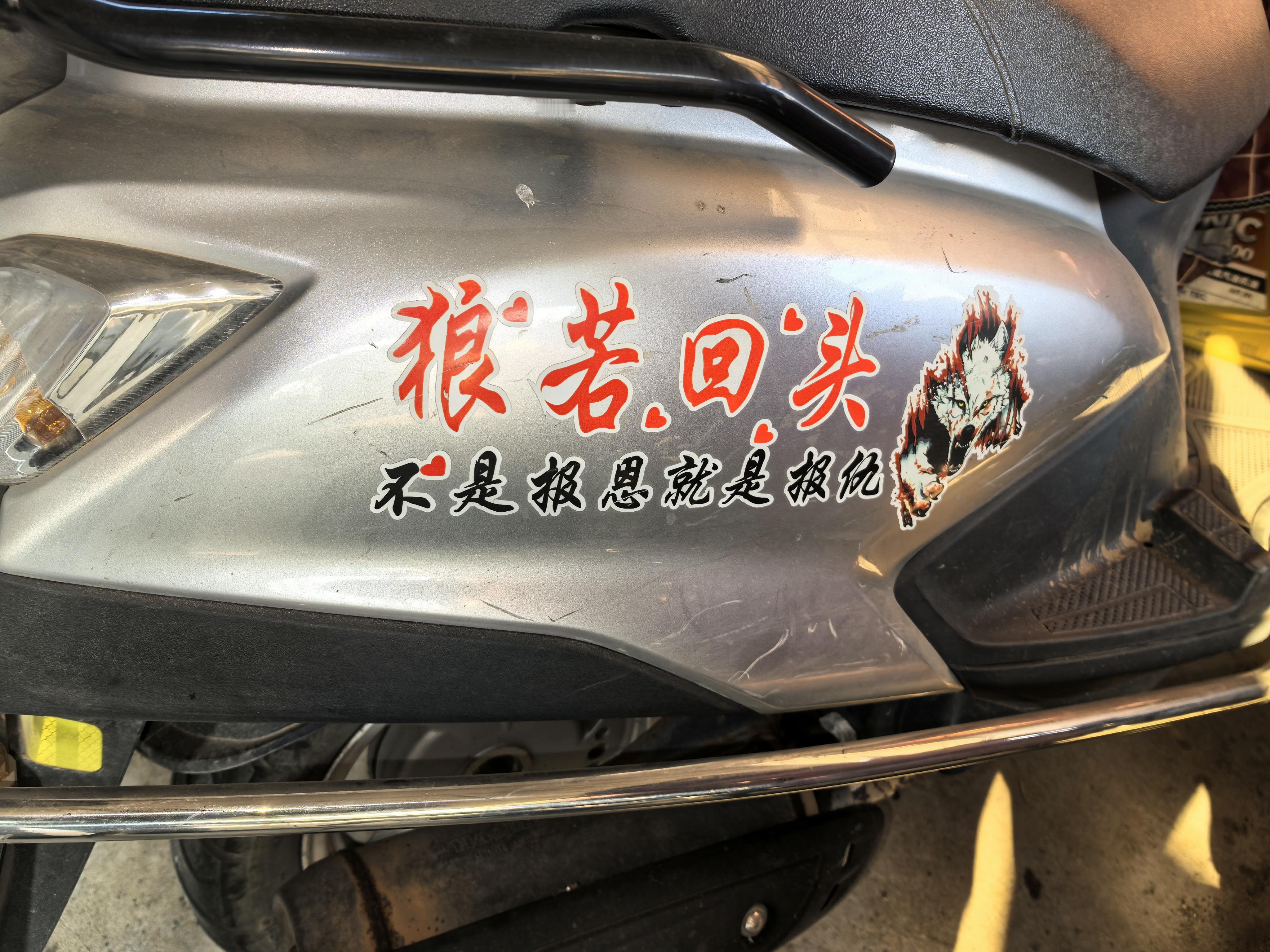 马刺2比1森林狼全程看完直播且马刺赢球，我今天可真厉害啊！ 