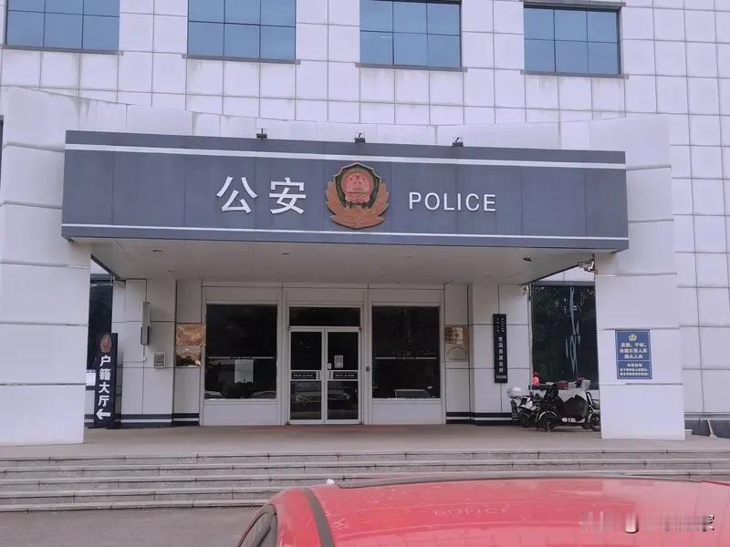 啥情况？派出所所长咋哭了？原来，10月15日14时16分，辽宁朝阳建平县4岁女童