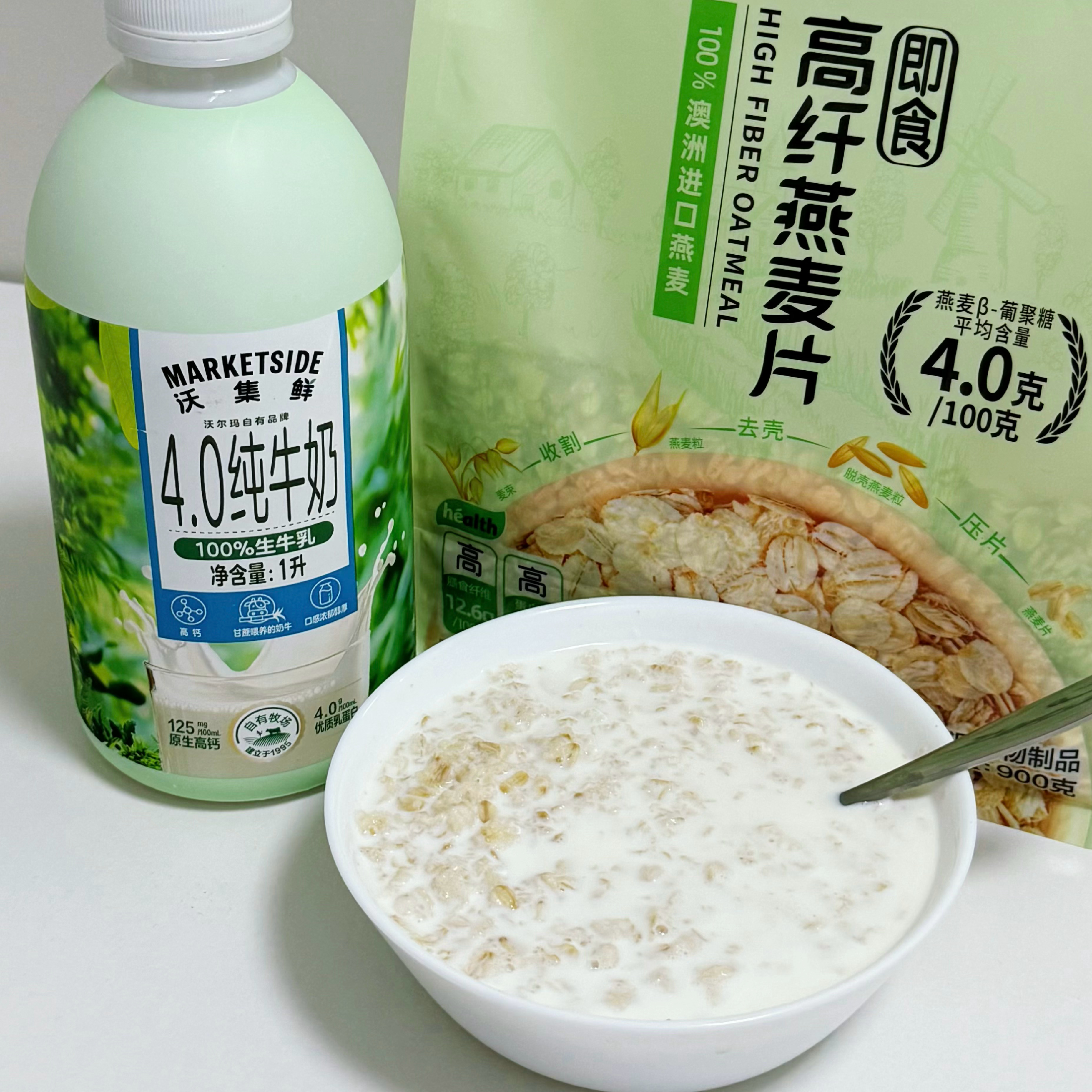 过去一个月每天早上就这样吃再加1-2个水煮蛋，瘦了5斤，关键还很美味啊 肖一吃独