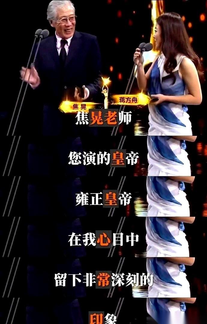 想象一下，你憋足了劲对着一位业内泰斗吹彩虹屁。
结果，把他这辈子最引以为傲的作品