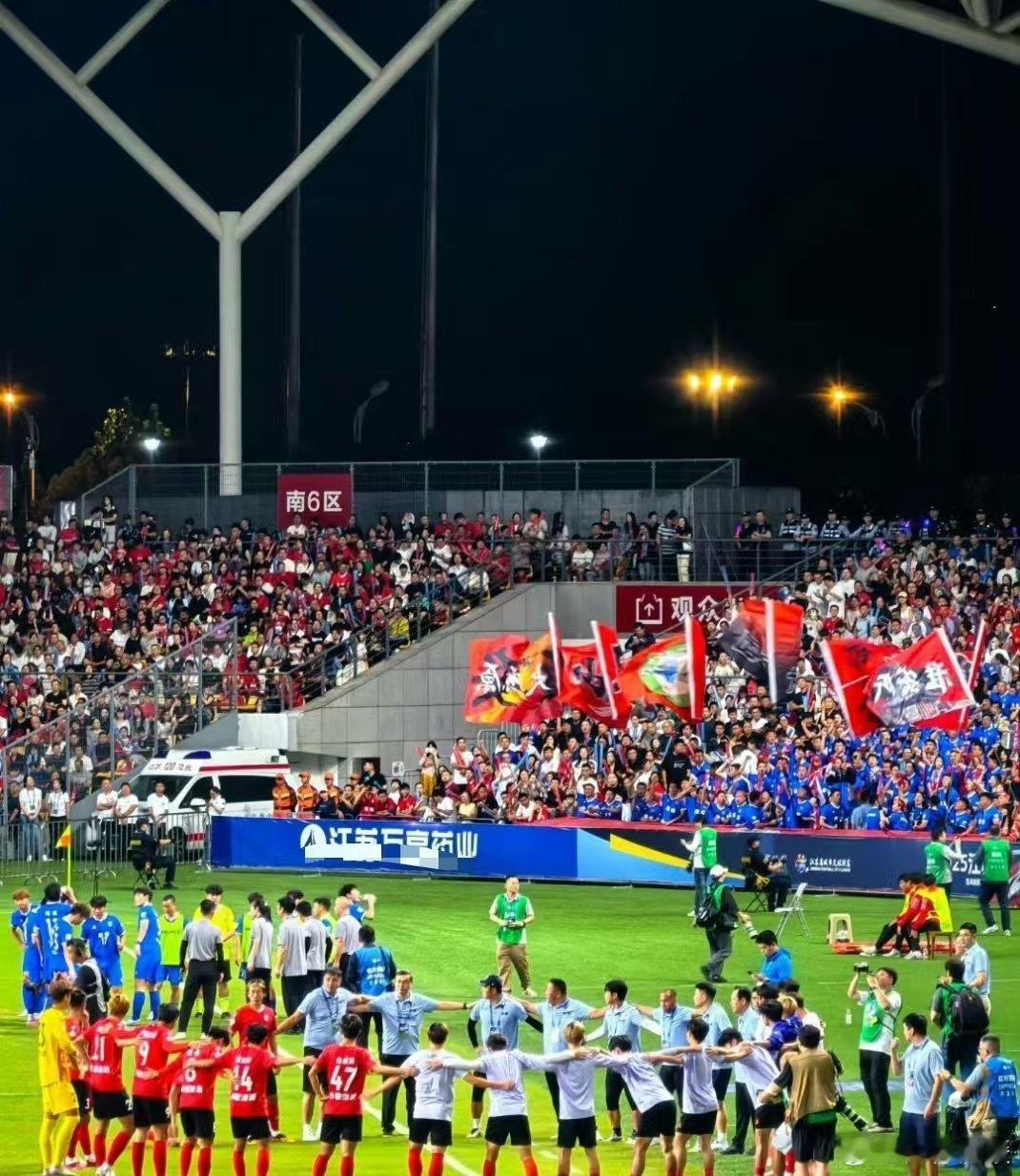 苏超决赛门票中签率低至1%苏超直接推动江苏成旅游新顶流 别只盯1%的中签率！苏超