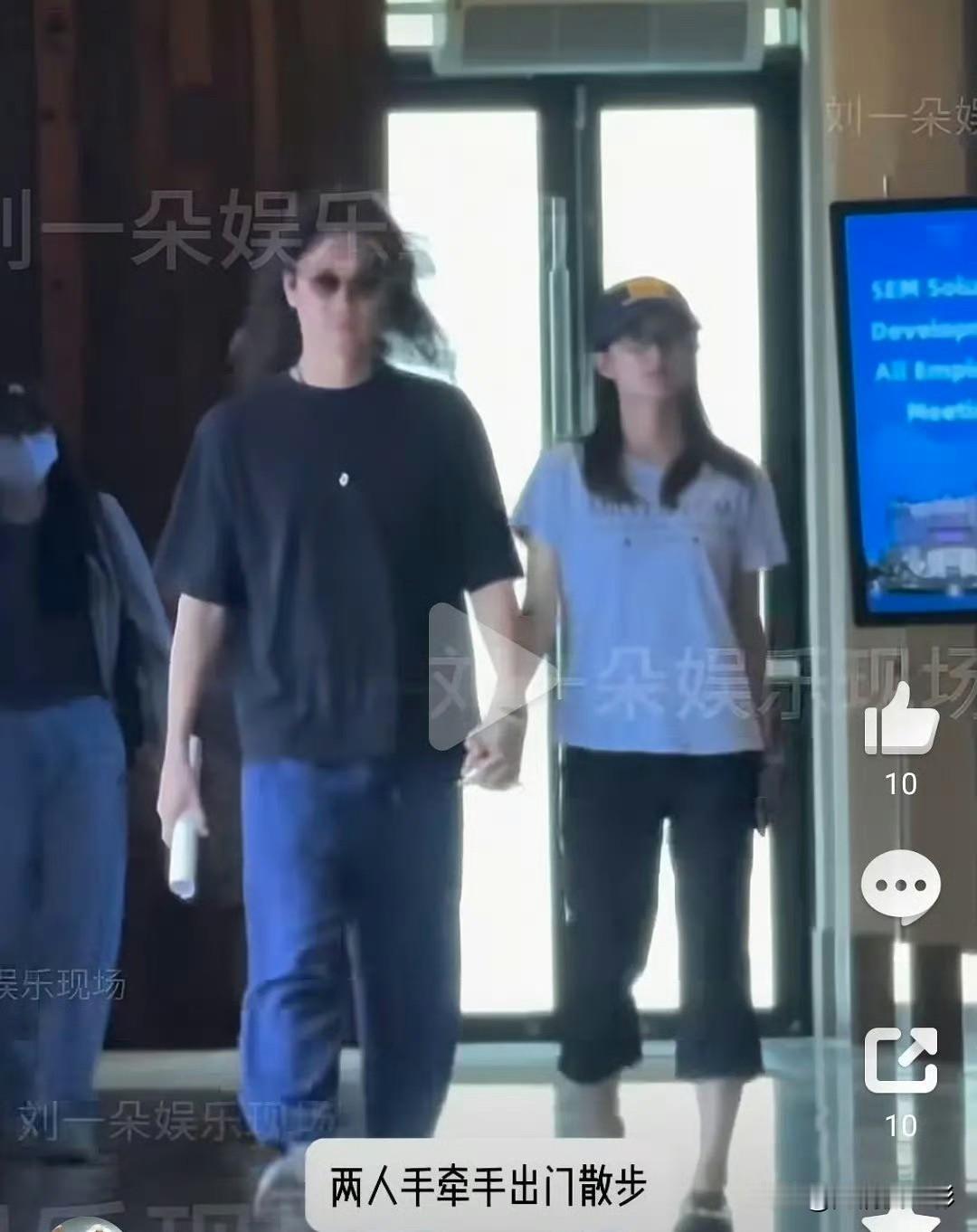 张雅钦和《十日终焉》导演许宏宇恋情实锤曝光，本以为靠着男友她能拿到剧中角色，没想