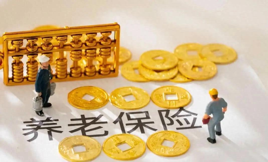 社保基金最新成绩单出炉，你的养老金又要涨了

刚看到人社部新鲜出炉的半年数据，有