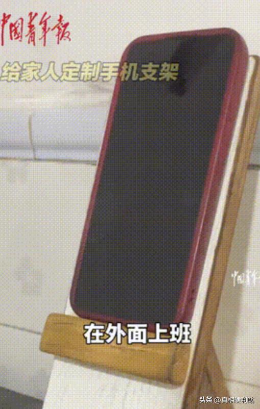 “这样的公公全国罕见！”贵州，一女子把孩子寒假送回老家，让公公照应。结果，年后接