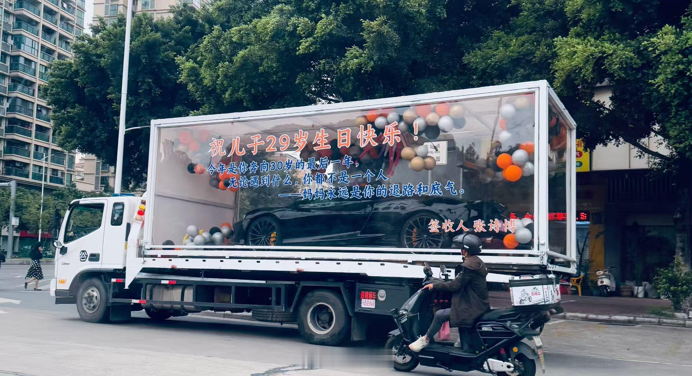 帮您猜车 请问，这是什么爸爸？不对，这是什么车 ​​​