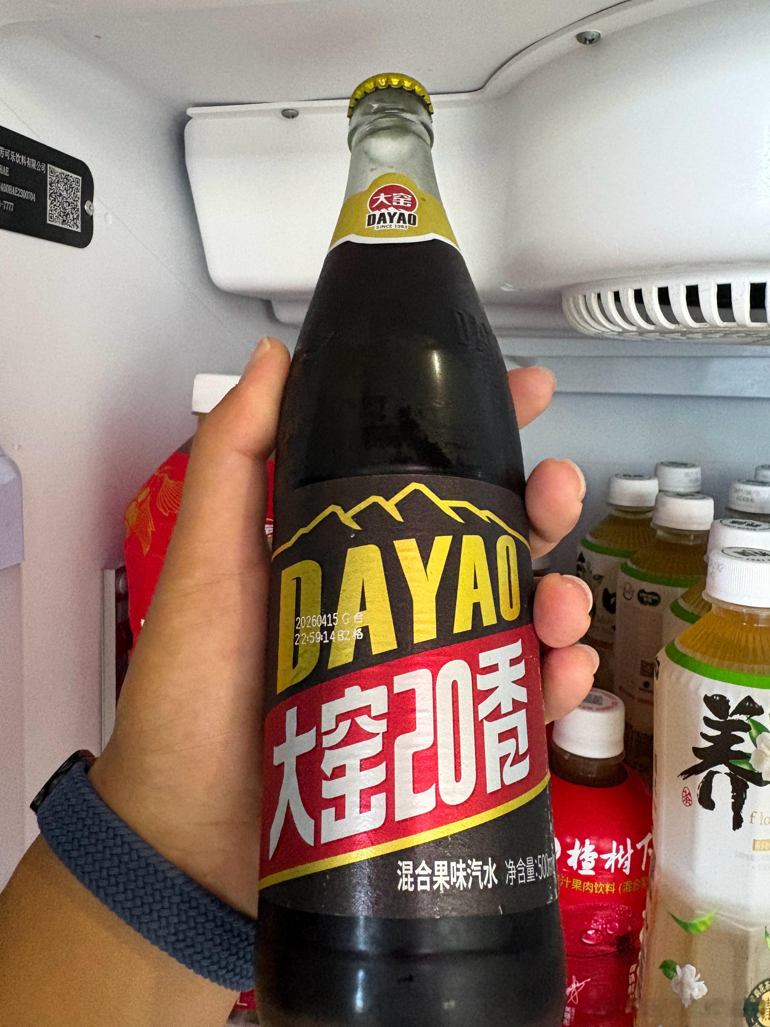 大窑新口味谁喝过 威海