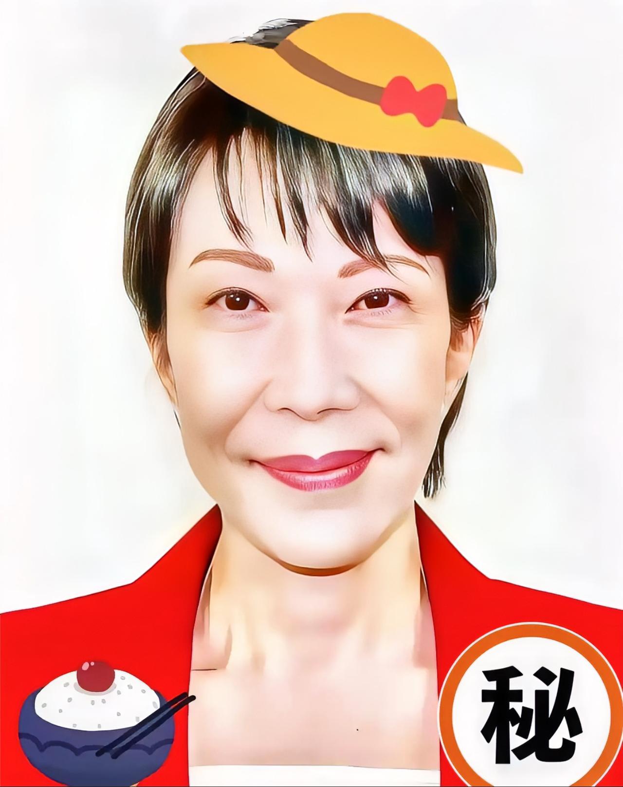 就在刚刚
日本首相突然宣布
10月24日，日本新任首相高市早苗在临时国会发表施政