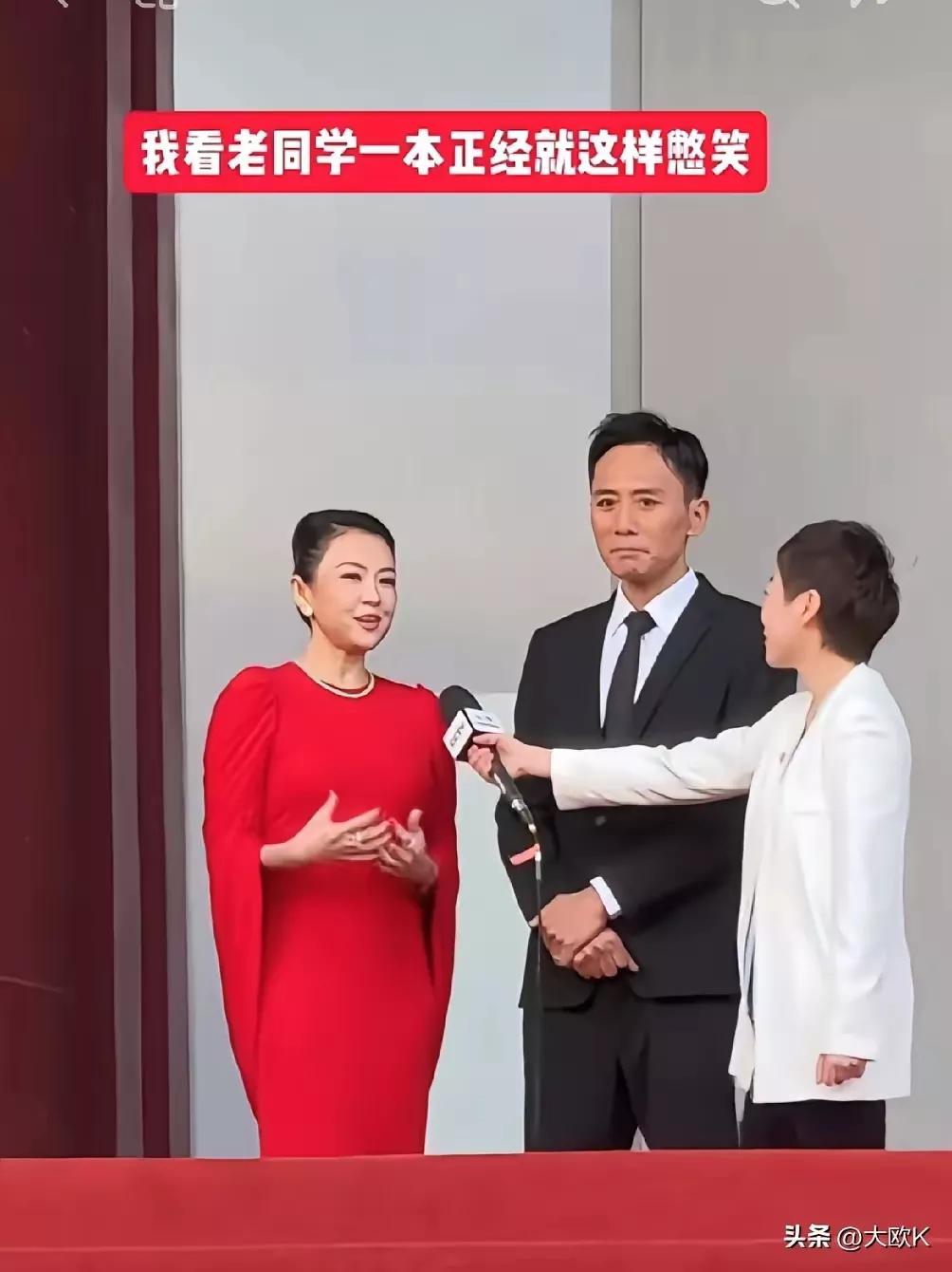 要不是有文字介绍，谁知道这是章子怡？

刘烨：这人谁啊，看看，整呲了吧？
原来那