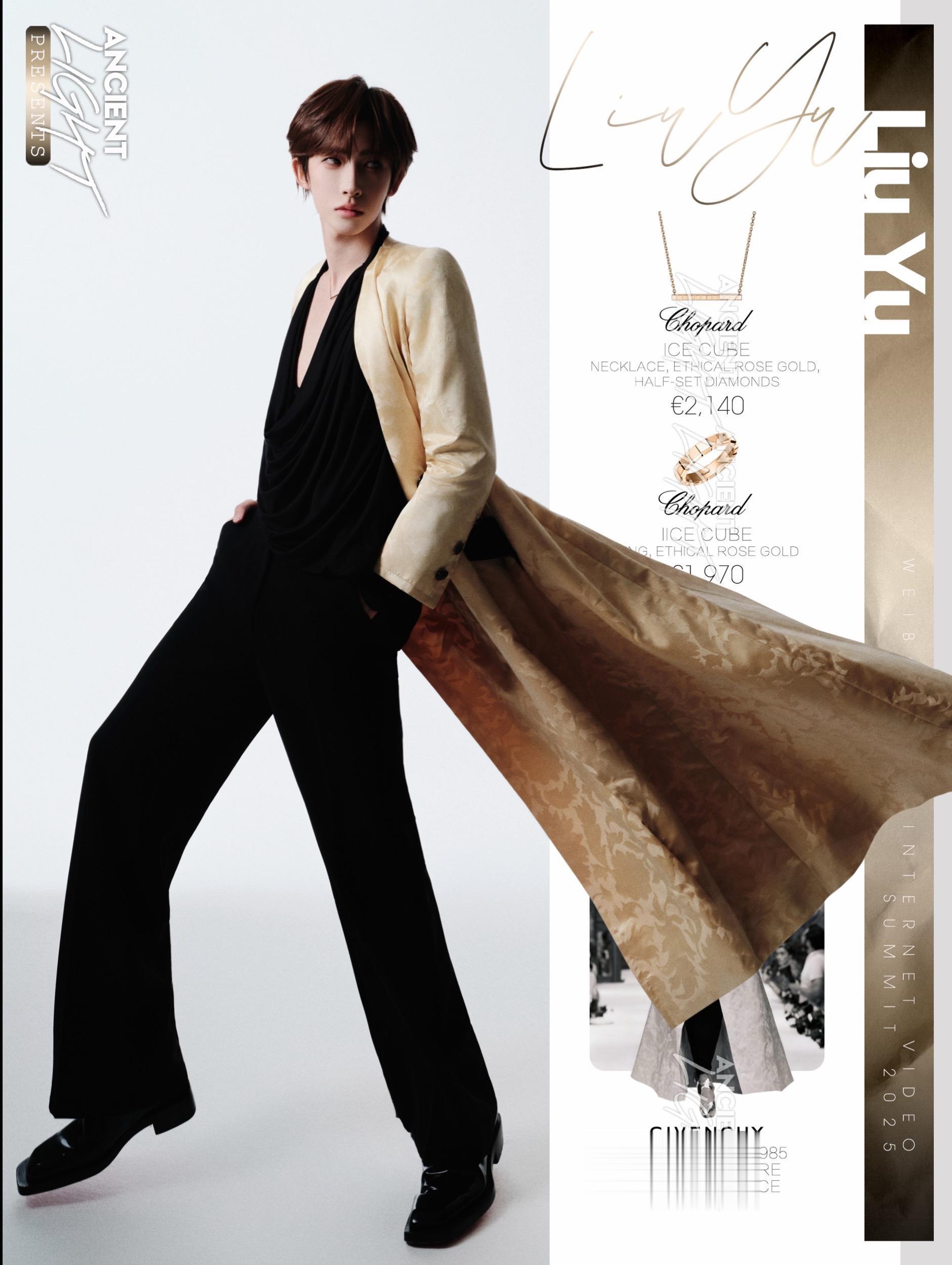 不愧是刘宇你‼️能把40年前高定搬出来的神人 不愧是你‼️能把40年前...