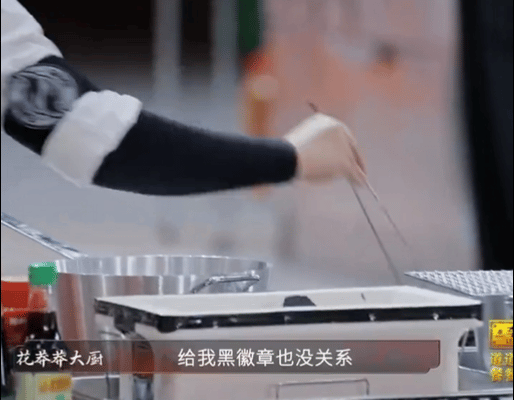 上海bistro漂亮饭打赢一仗懂看《炙热游戏：百厨大战》时的心情，本以为擅长“漂