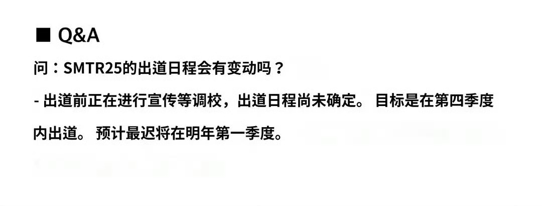 我内心有两头狼黑：肯定是假的 又在画饼白；这次绝对是真的了呀兄弟 我再信你一次 