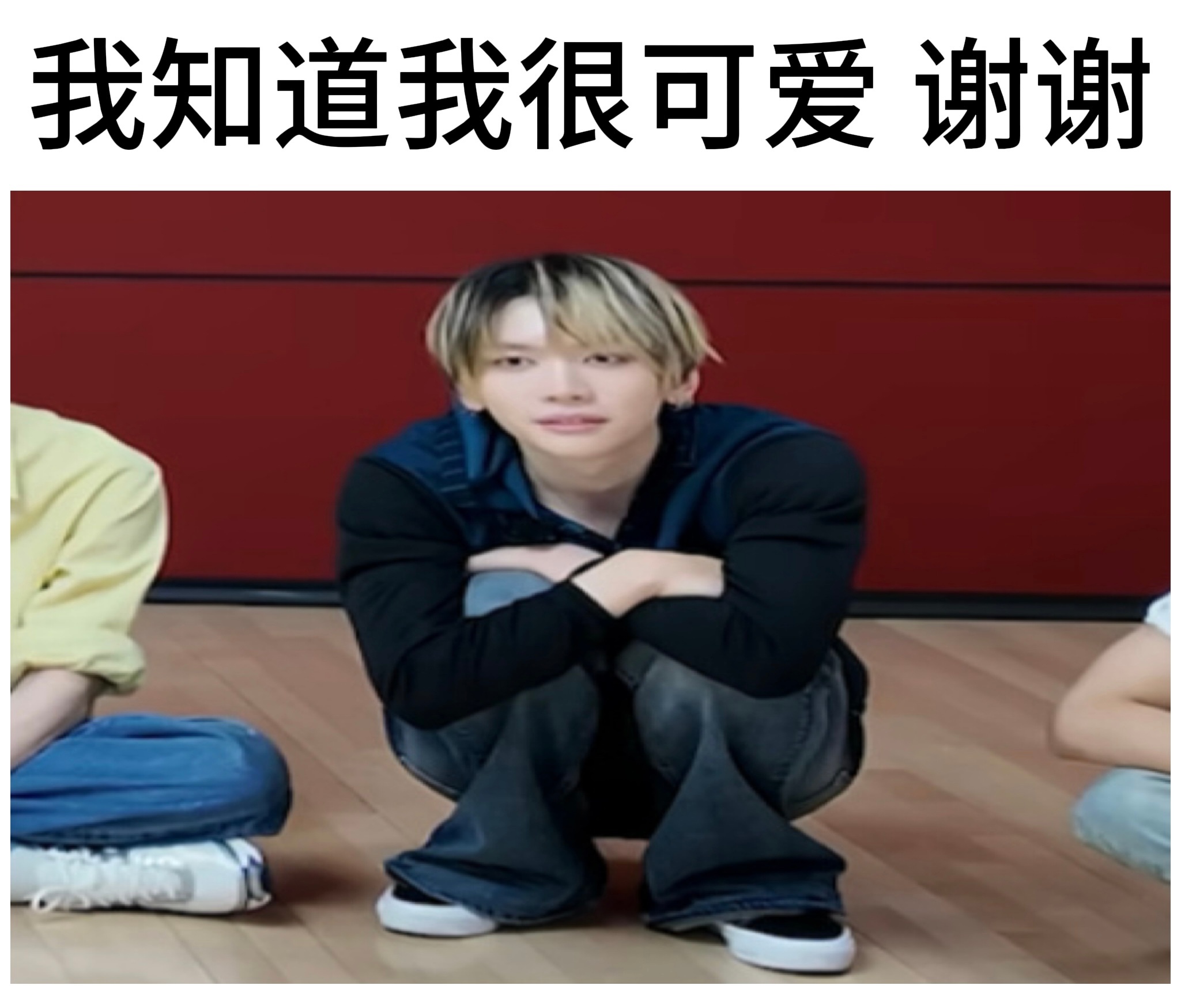 分享图片 