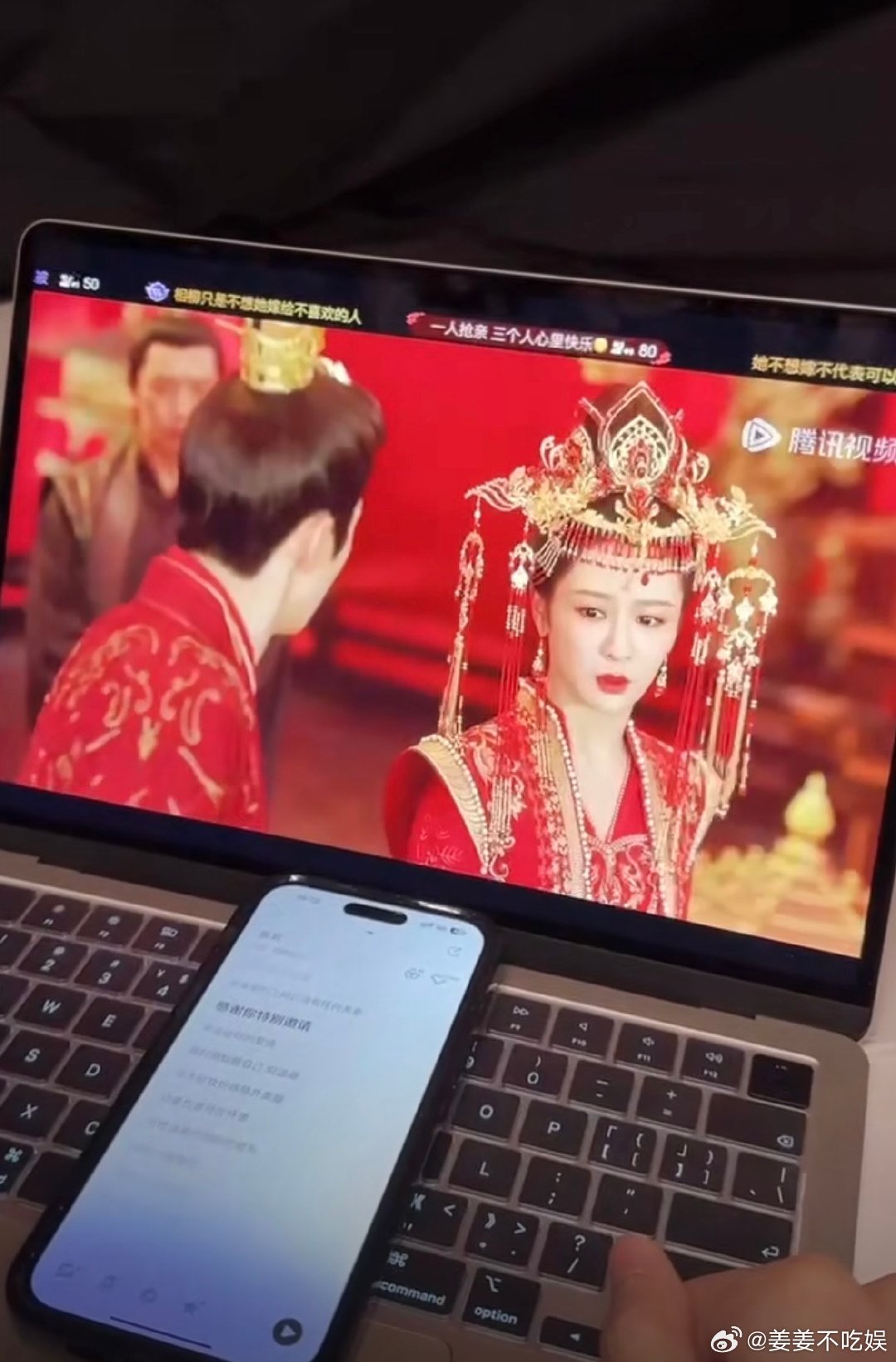 #王弘毅给赤水丰隆点播嘉宾#这个画面真的是太搞笑了，说实话我都没有反应过来，这个