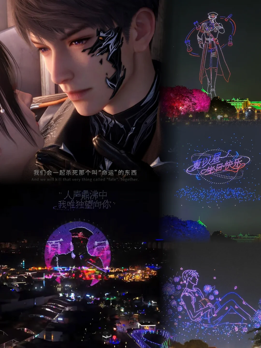夏以昼0613生日快乐
