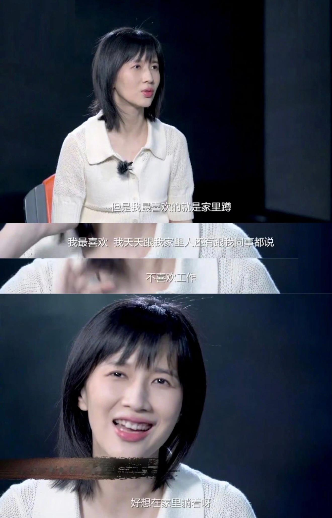 无比认同