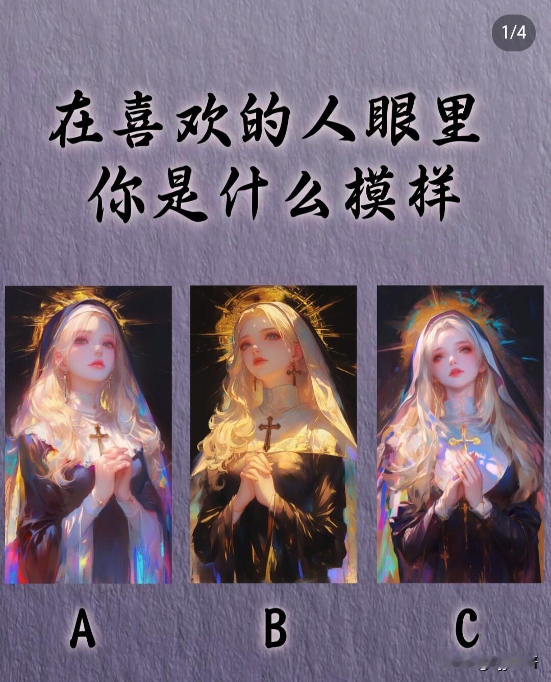 猛士x华为乾崑共创智能越野新篇在喜欢的人眼里你是什么模样