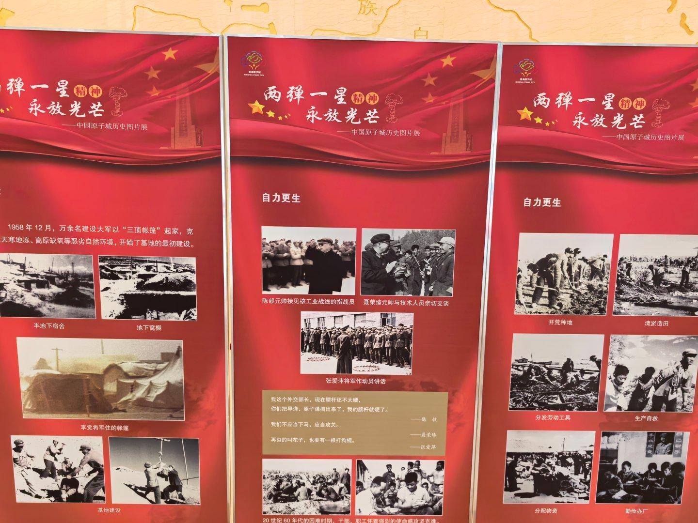 青春华章两弹一星铸丰碑干惊天动地事，做隐姓埋名人。1999年9月18日，于敏、王
