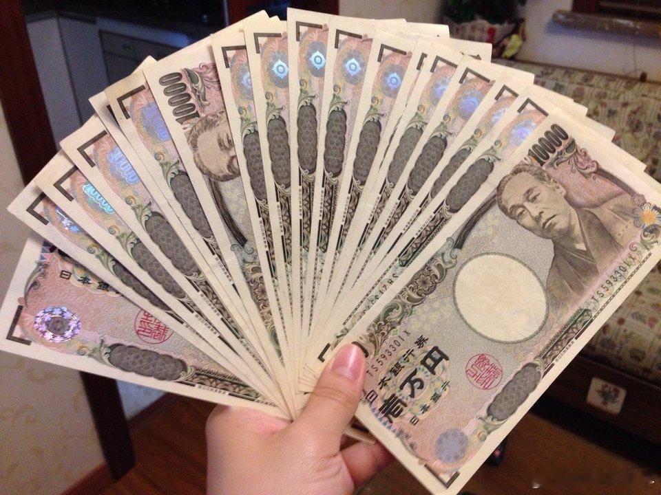 全世界都在薅日本的羊毛，日元狂跌给了全球抢购日本资产的机会，2020年的时候一块