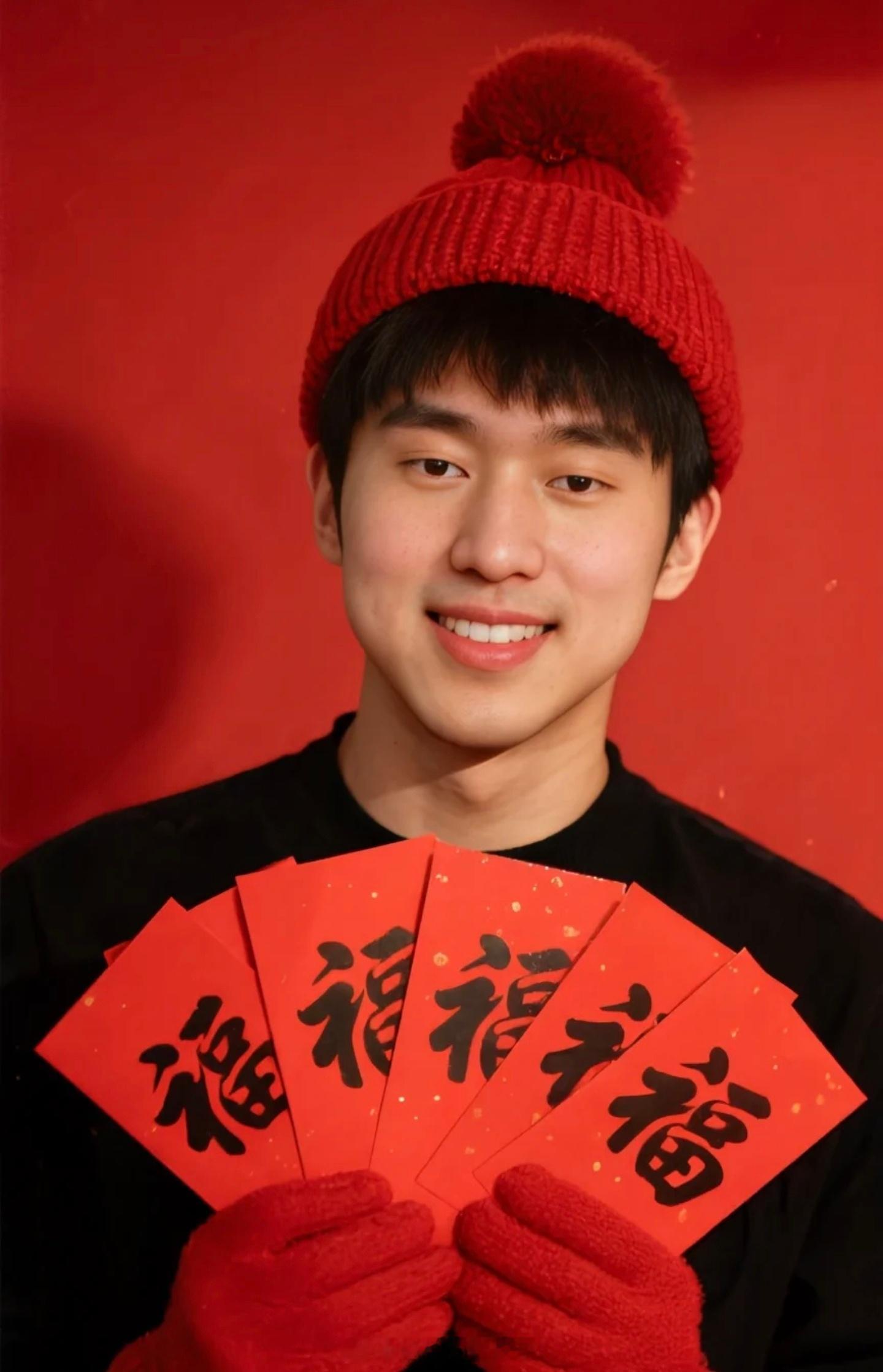 别问，问就是 18🌚 