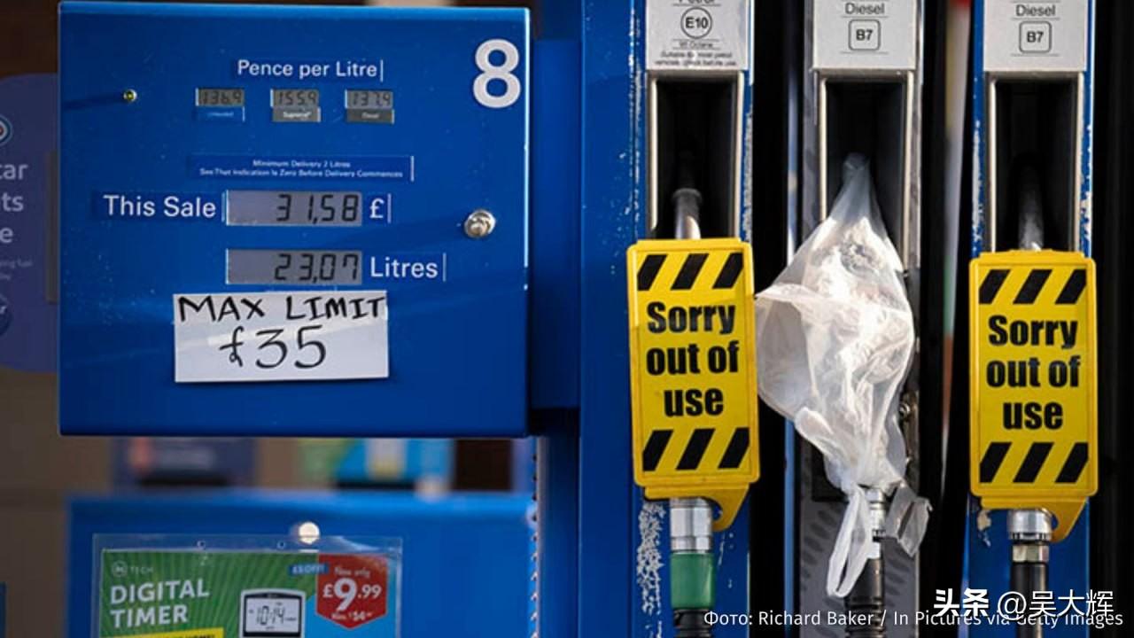 佩斯科夫关于能源危机的表态在欧盟引发反响
 
意大利媒体《AntiDiploma