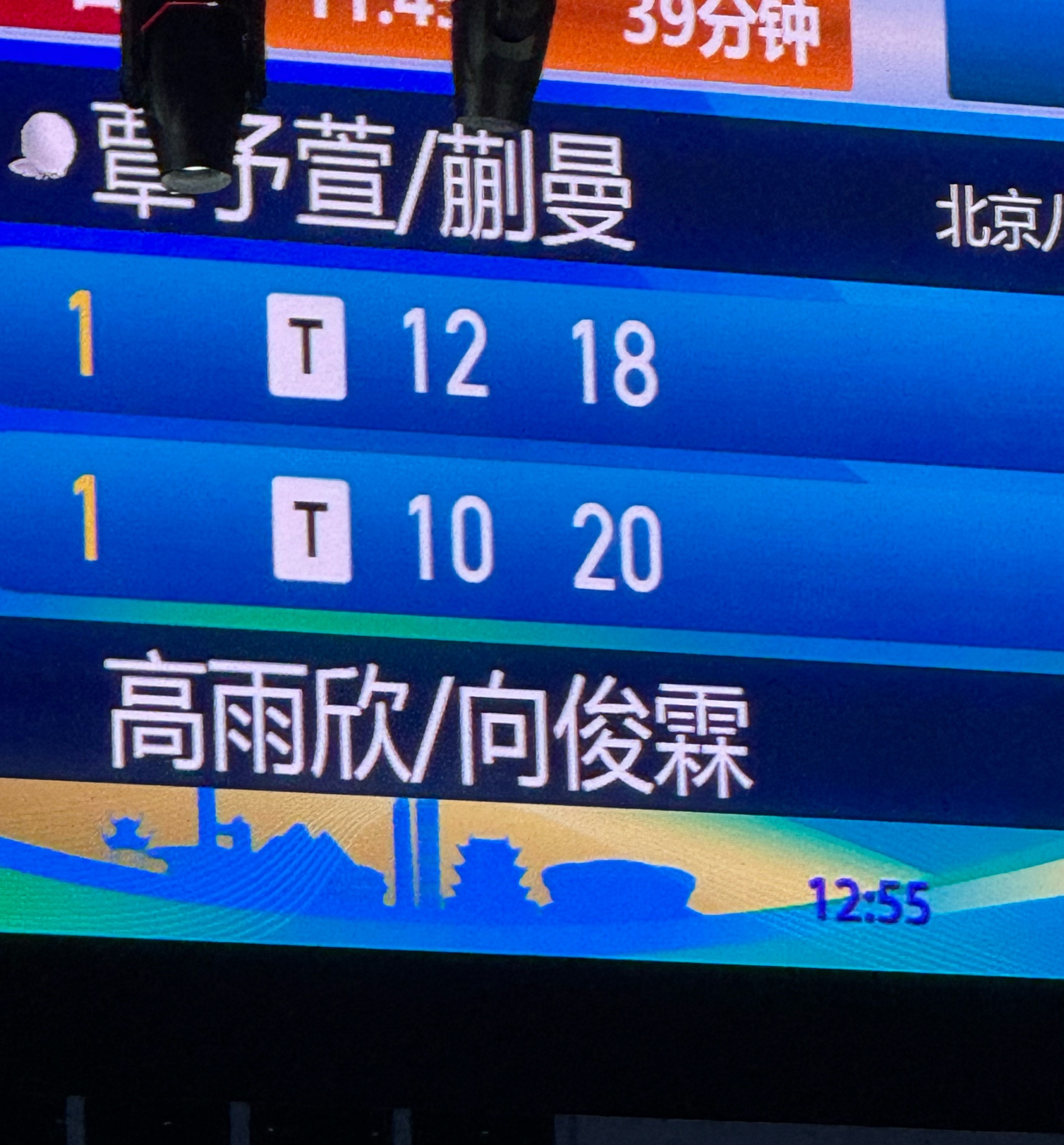 发狠了忘情了 