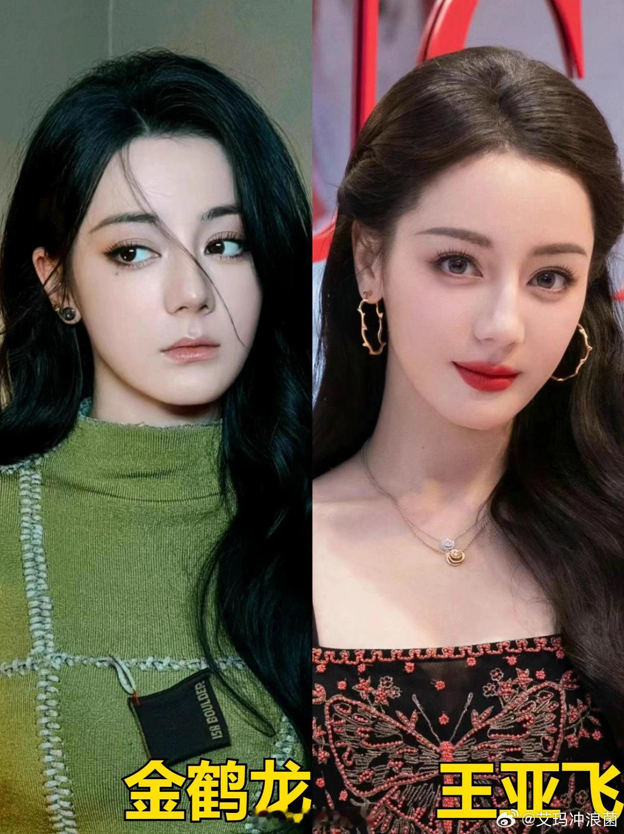 有的化妆师被吐槽，也不是没有道理… ​​​