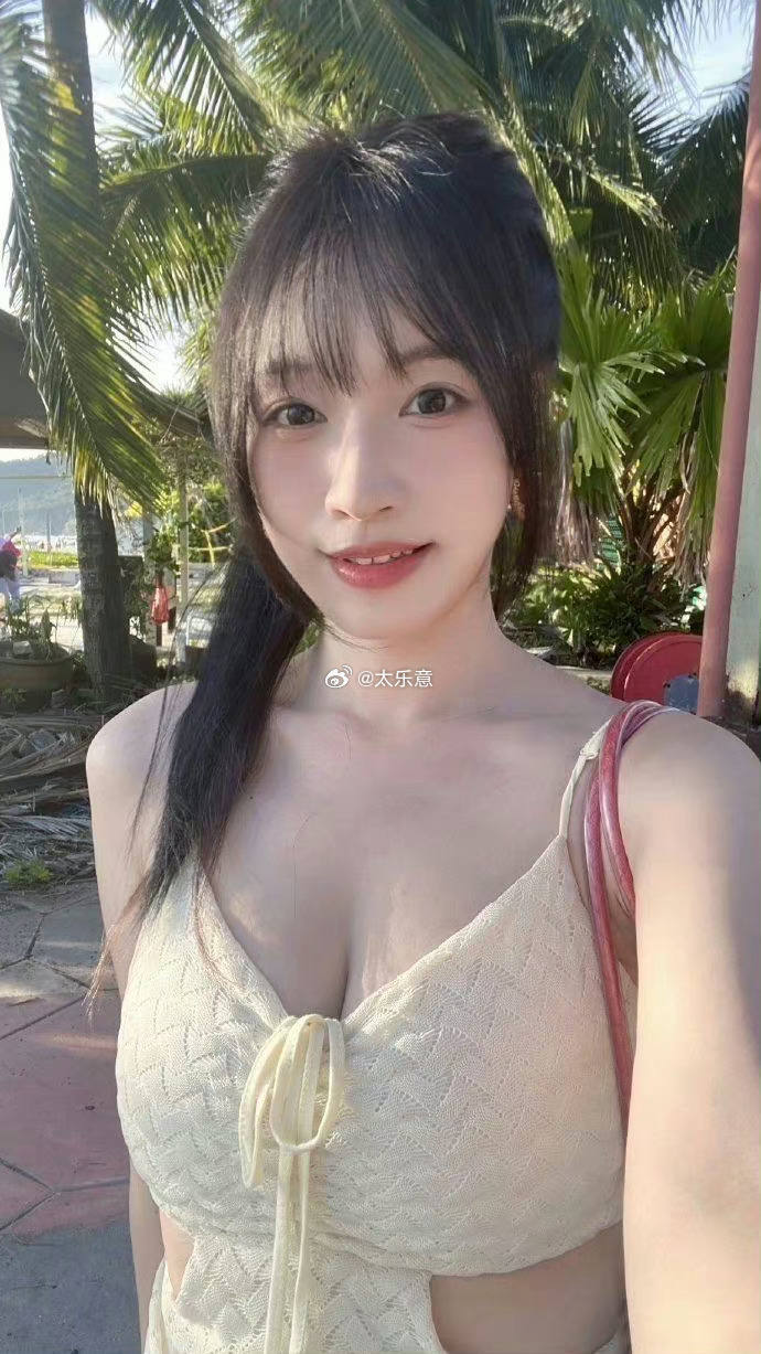 麻豆女神苏畅，玩的有点大啊[666] ​​​