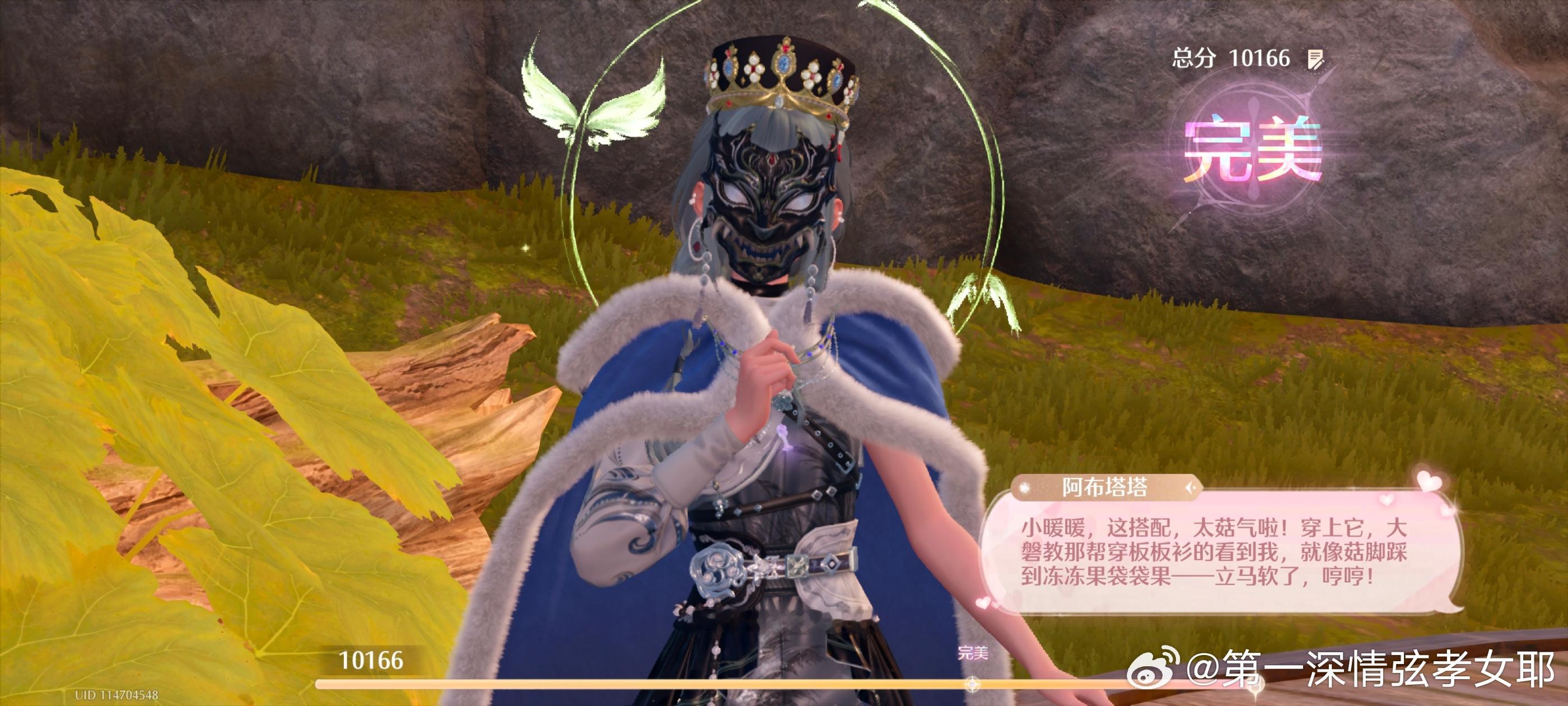 这啥雷霆完美 