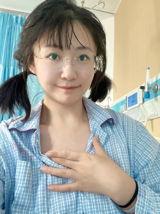 精致女孩住院