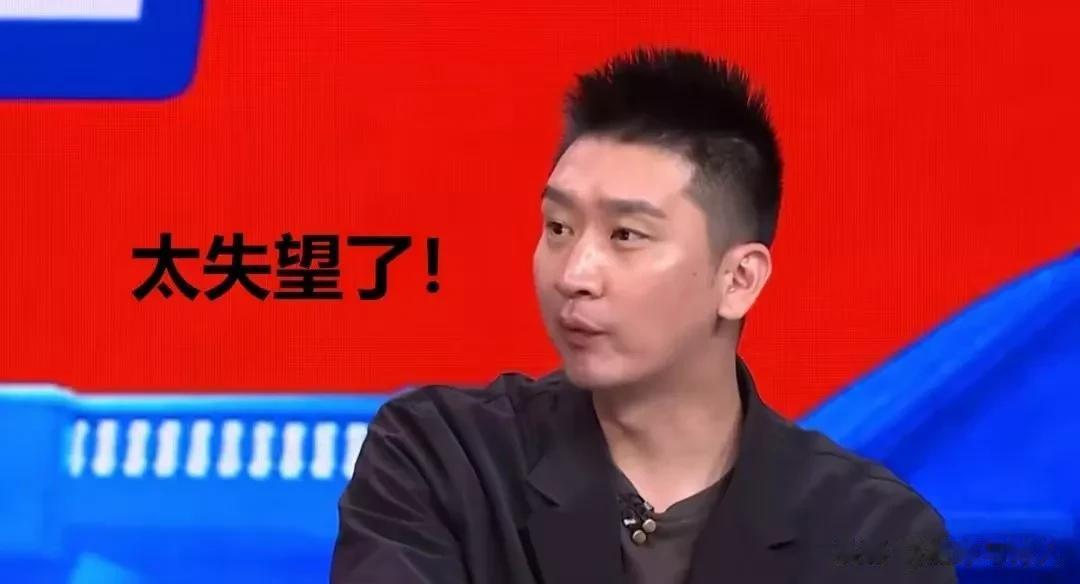 认可吗？孙悦炮轰中国男篮：球员输赢无所谓，看不懂，为何那么不在乎？
中国男篮在国