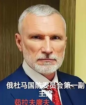 2026年1月7日，不是什么普通的日子，而是国际秩序被公然践踏的一天。美国用两场