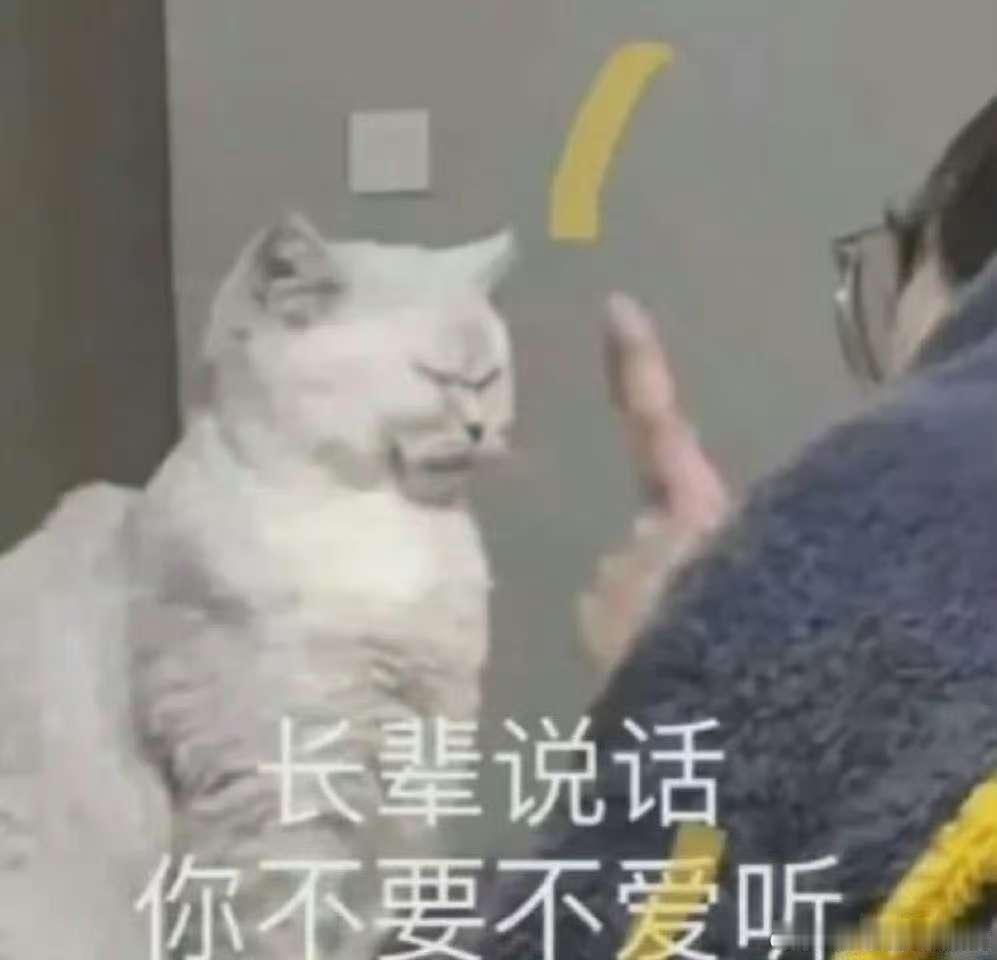 终于懂小时候父母摸电视的感受了原来这届娃侦察能力是祖传的父母总说