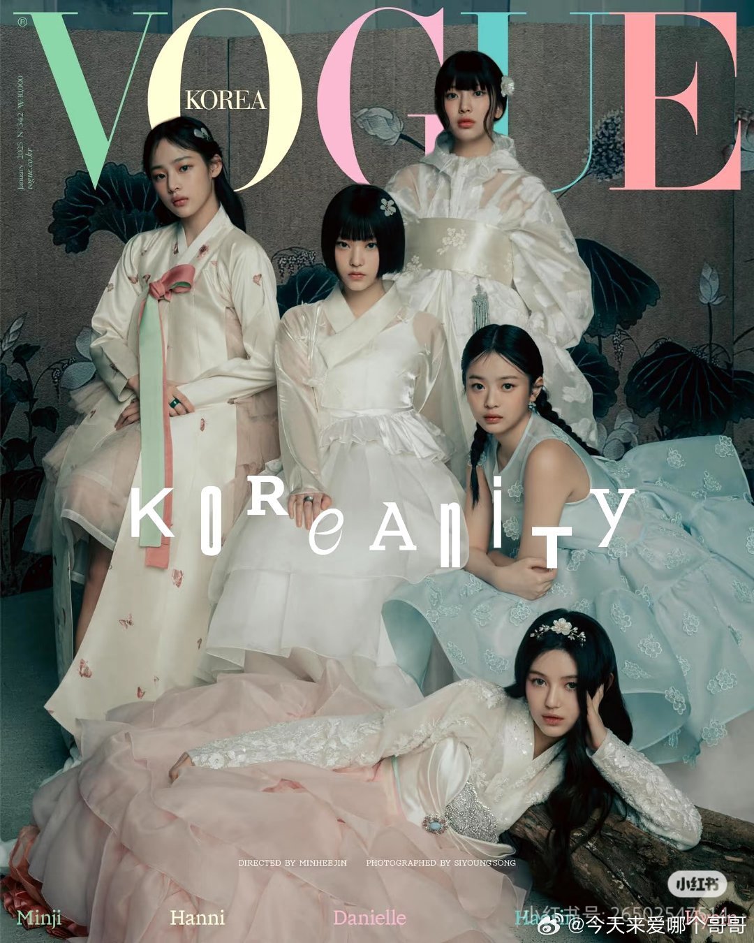 一直觉得中国 Vogue 在选择登封人物上有着较高标准，不是大花超模都不给上，而