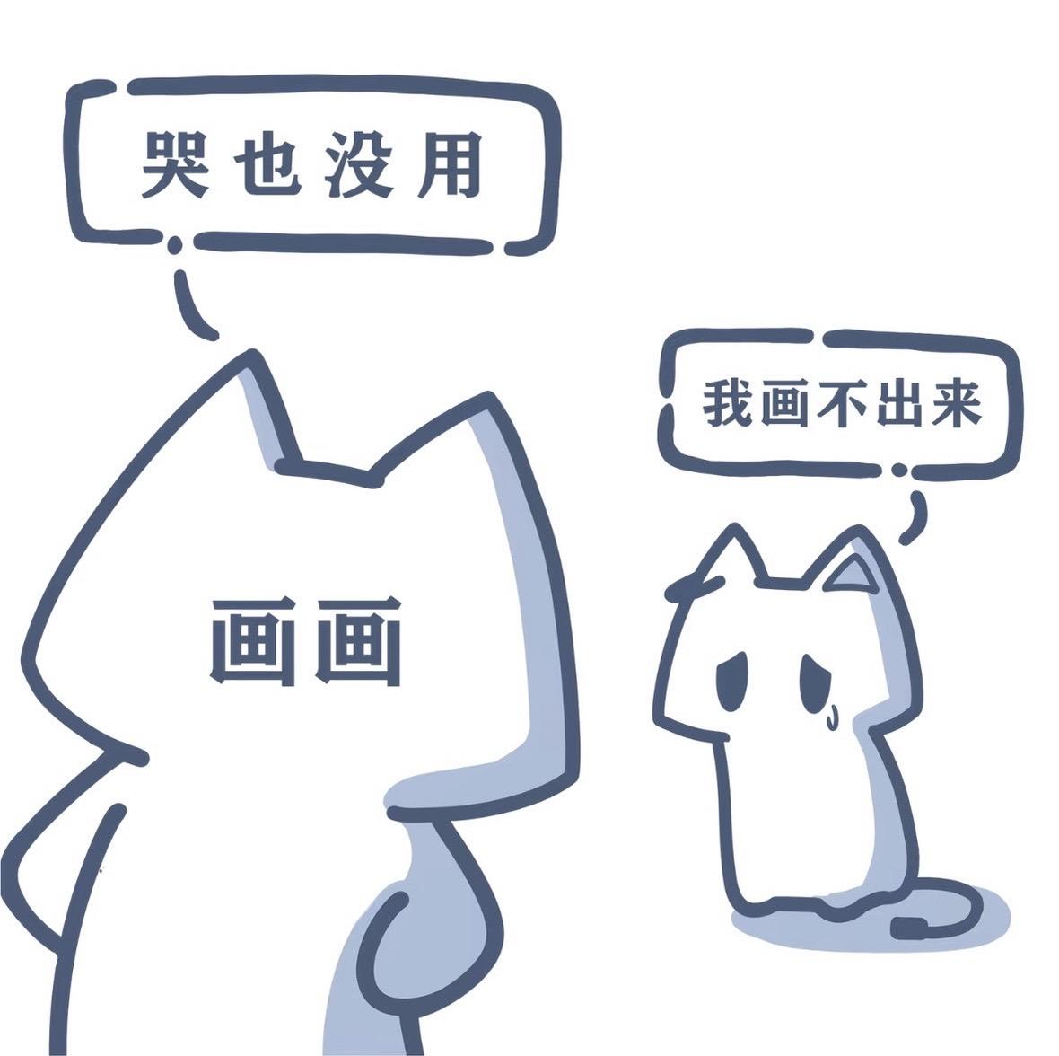 祝大家天天开心。