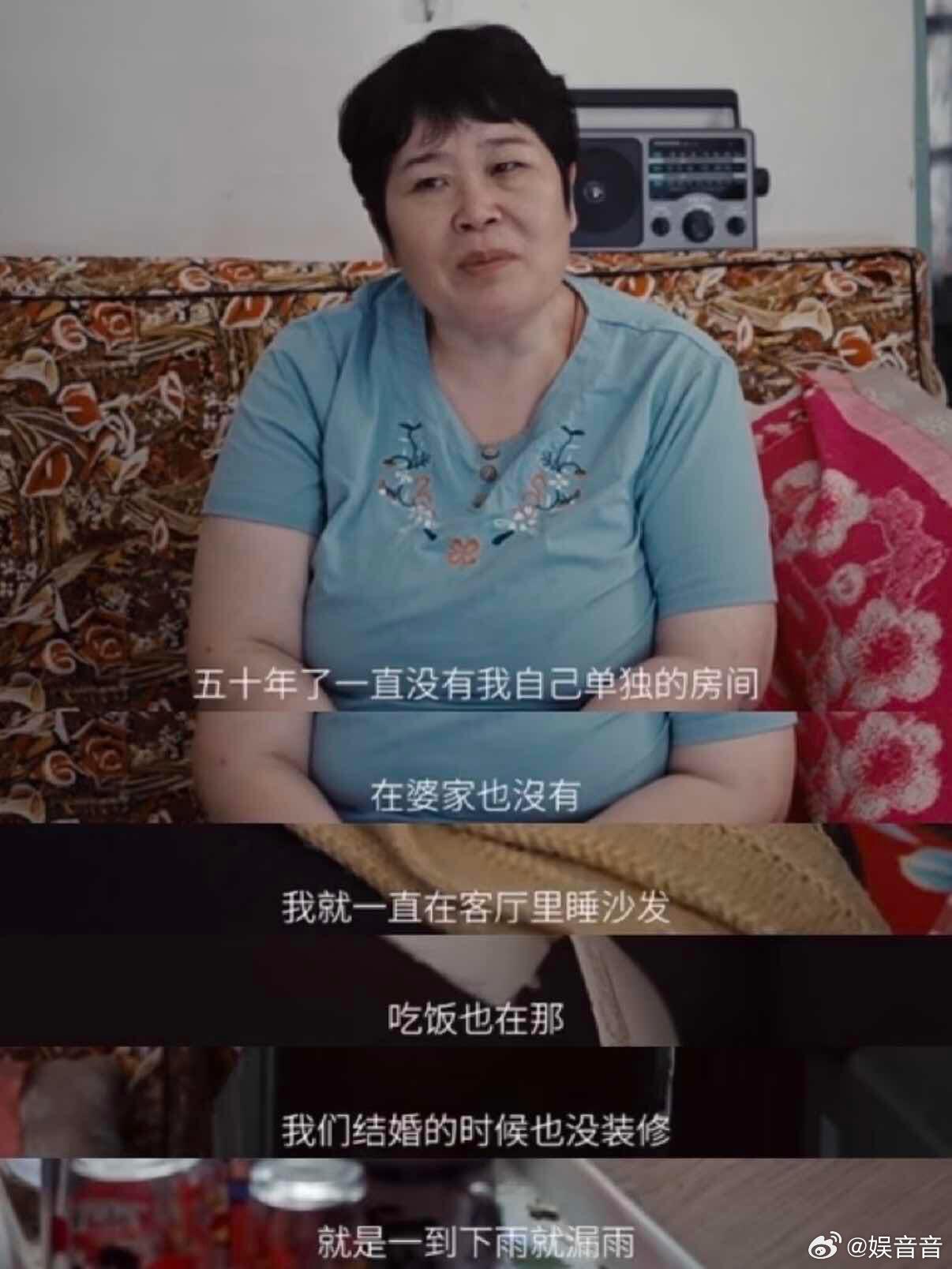 喜人的女性力量杀疯了 三位女性用文字诉说挣扎与清醒😌，每一段表达都真实不做作，