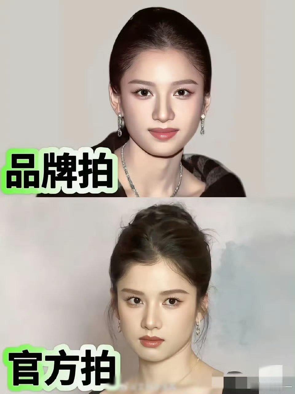 张婧仪从小美到大 精修图和生图有区别我的评价是没有 ​​​