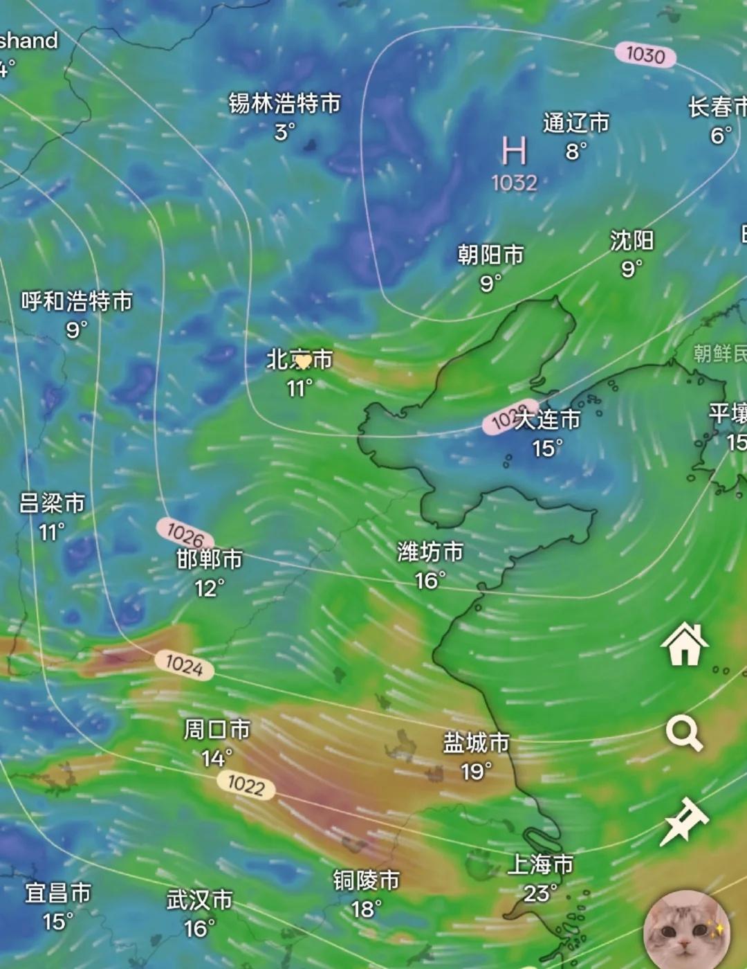 20251106：空气质量&降雨情况
🌫 当前空气质量已达重度污染💜，东北高