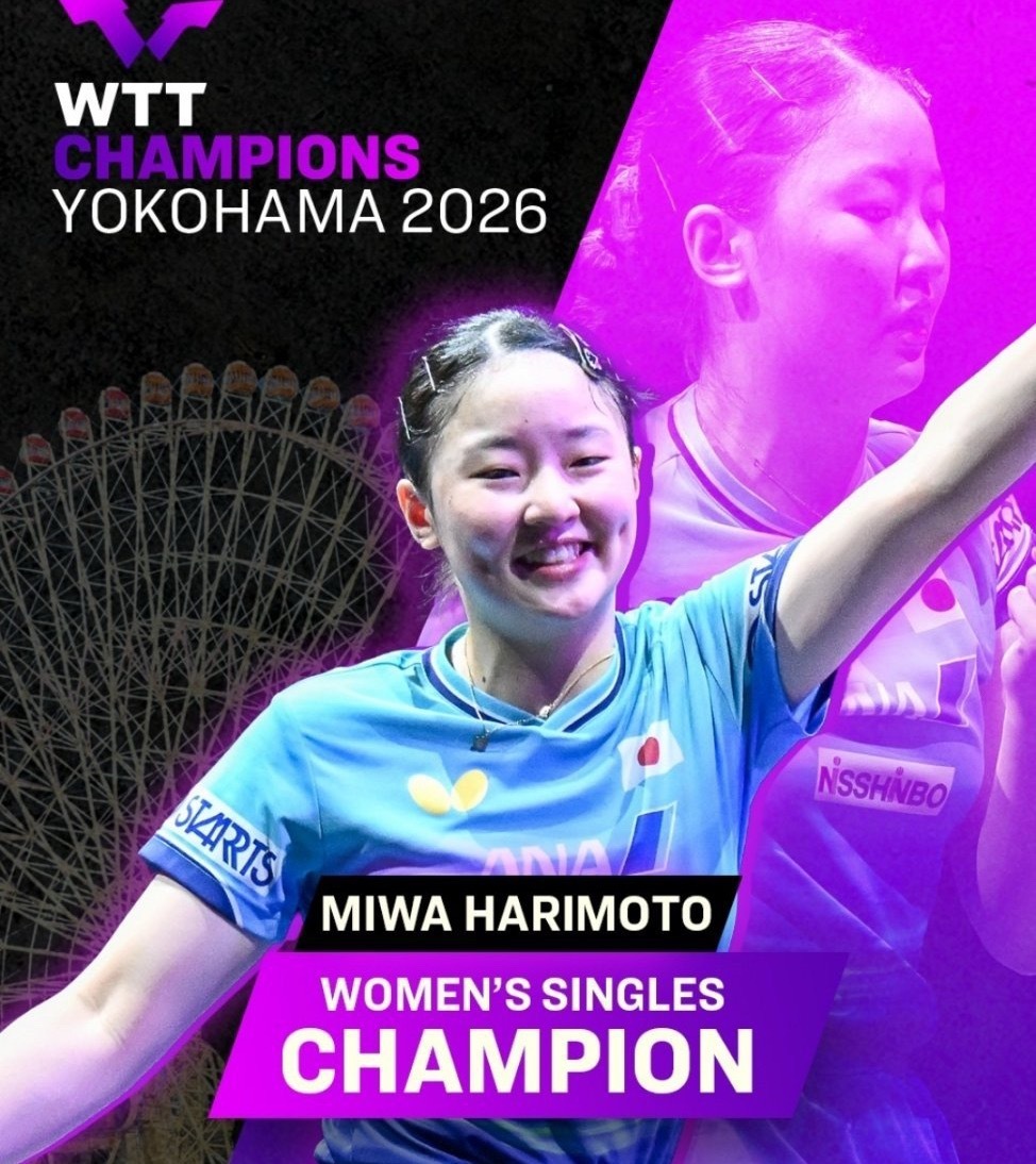 首局就陷入苦战！陈幸同11‑13惜败张本美和，比分一路紧咬WTT横滨冠军赛女单决