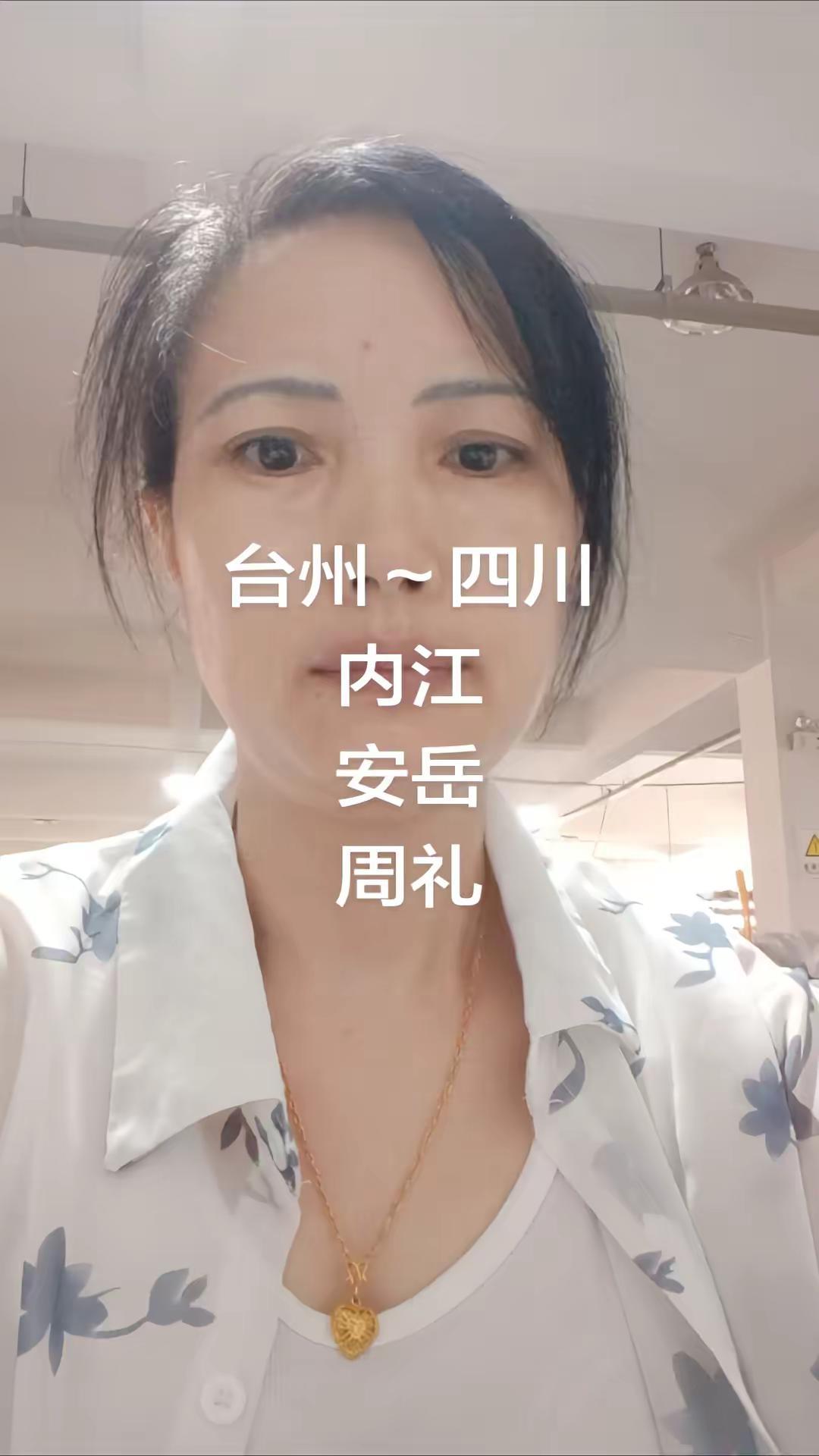 记录生活记录自己 记录自己的日常穿搭 简单真实的我