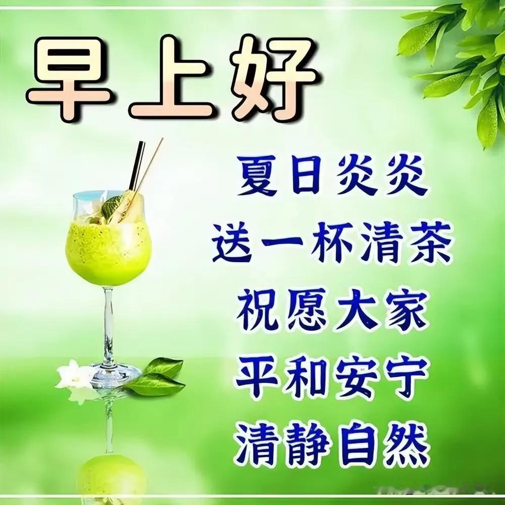 上联：因火成烟夕夕多，
下联：水可为河月月朋。
横批：先先贝赞[玫瑰]

组字联