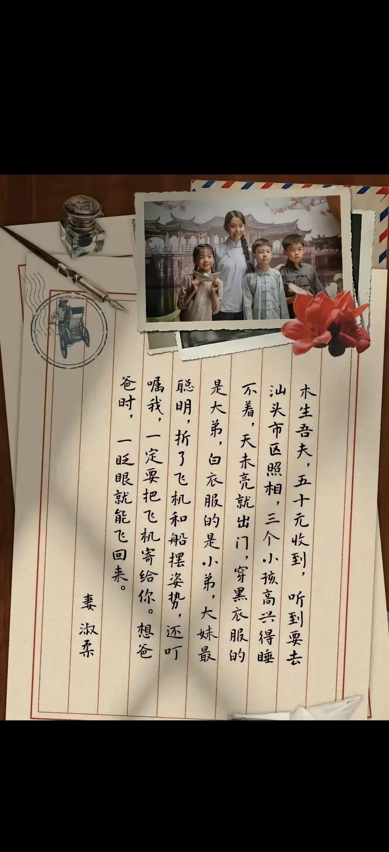 成功哪有什么捷径，坚持不懈的努力就是秘诀。就像曾国藩，考秀才考了9次，考举人考了