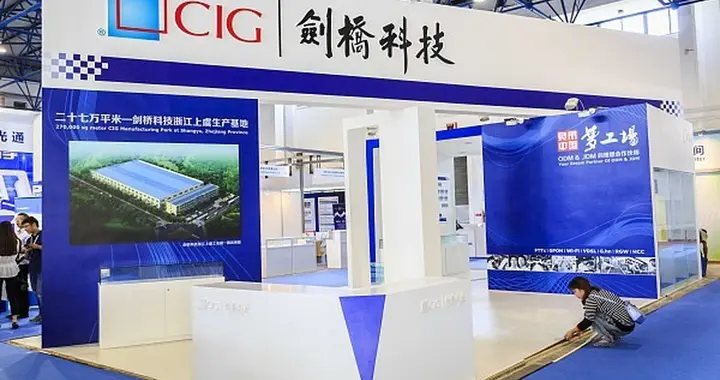 闪电重挫！6.7万股民猝不及防