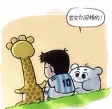 孟明热聊娱乐