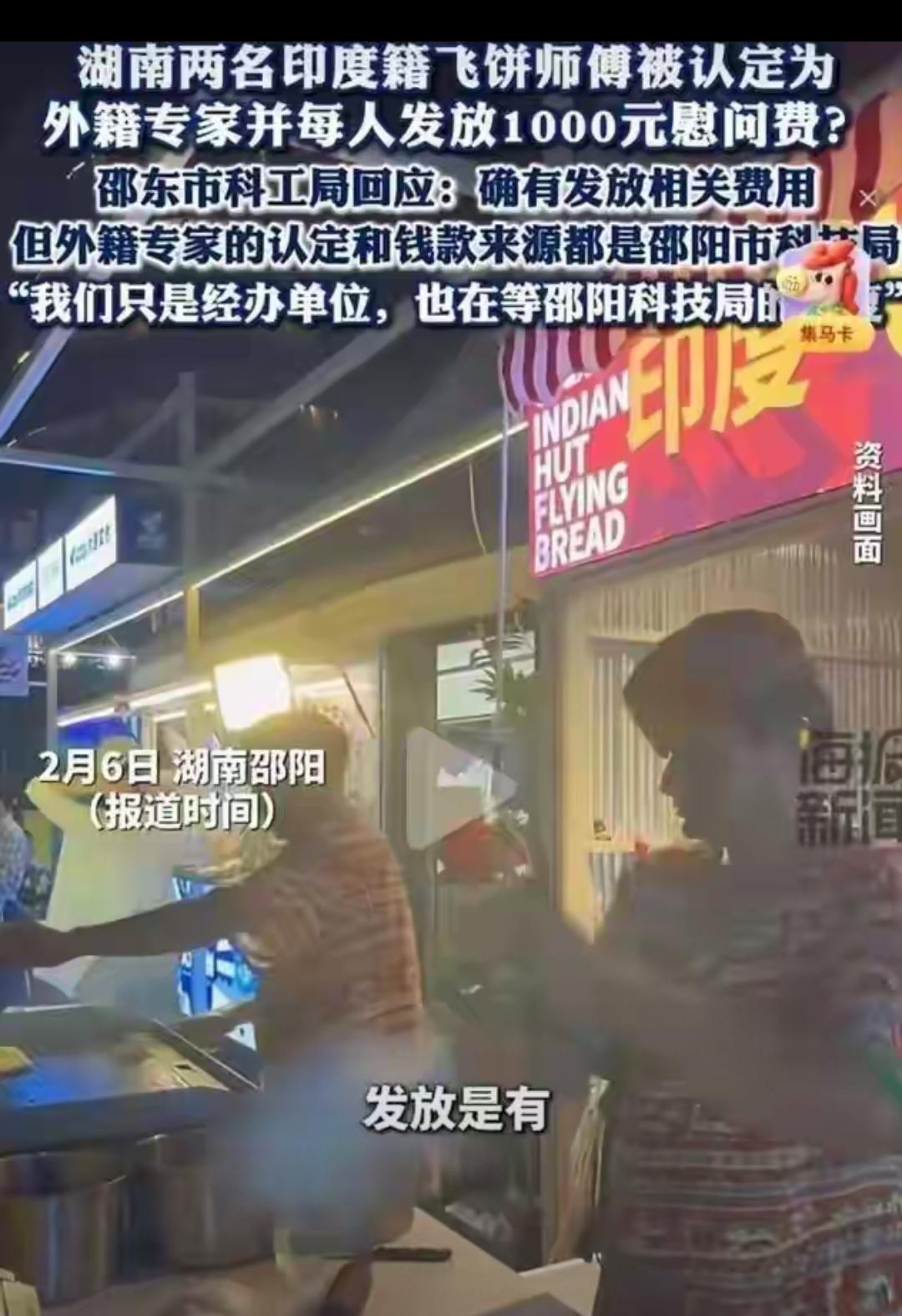 千万别再迷信外籍光环了！近期接连爆出的几件事，彻底撕开了部分单位崇外的畸形现状。