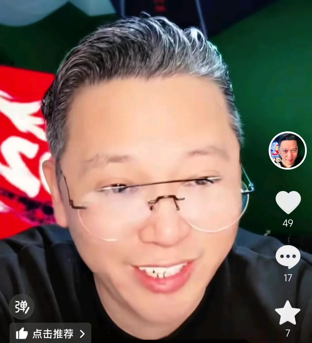 解说员周亮爆了一个料。
他在直播间表示，前央视解说员刘建宏担任苏州东吴俱乐部总经