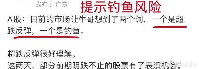 A股：大盘奔着年线去了，不要倒在反弹前。市场进入到了极致施压阶段，主要是因为科技